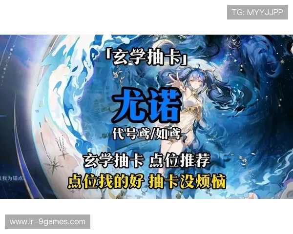 游戏抽卡概率提升的玄学探秘与玩家心态分析